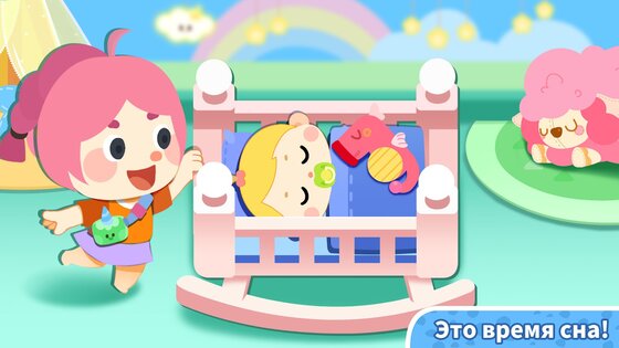 Панда Игра: Домик В Городке 8.73.34.00. Скриншот 3