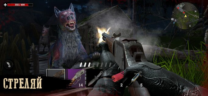 Dead Blood 1.0.11. Скриншот 2