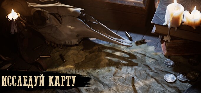 Dead Blood 1.0.11. Скриншот 4