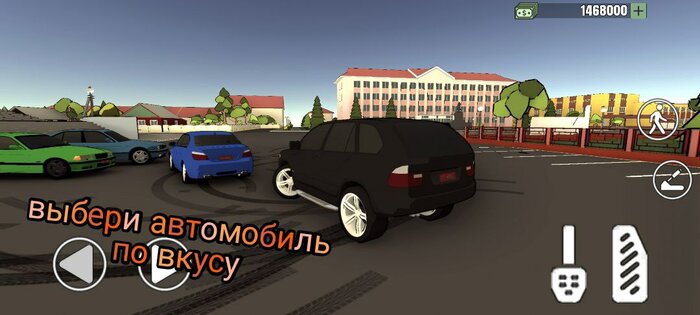 STD Mobile 1.1.1. Скриншот 16