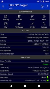 Ultra GPS Logger 3.205. Скриншот 1