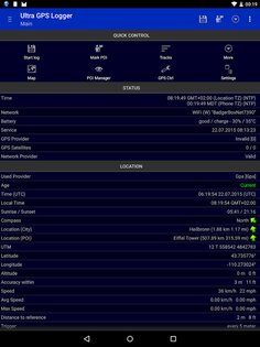 Ultra GPS Logger 3.205. Скриншот 11