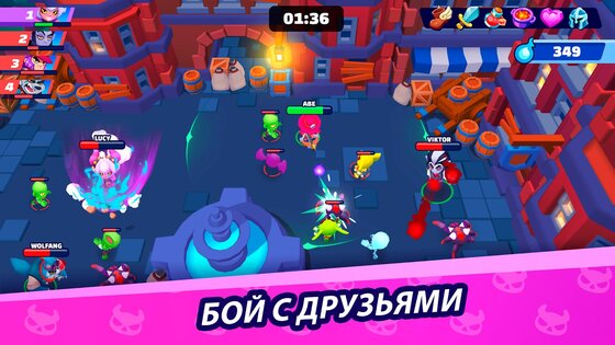 Monster Survivor 0.9.84. Скриншот 6