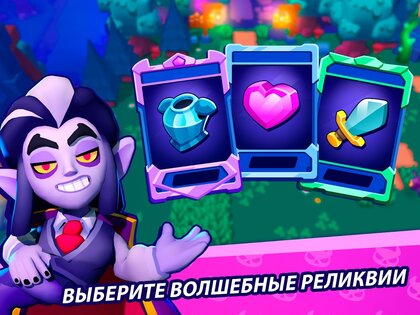 Monster Survivor 0.9.84. Скриншот 12