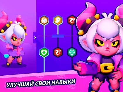 Monster Survivor 0.9.84. Скриншот 21