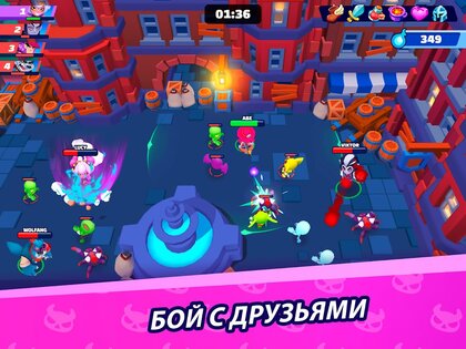Monster Survivor 0.9.84. Скриншот 22