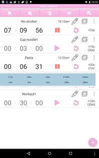 Multi Timer 4.8.0. Скриншот 13