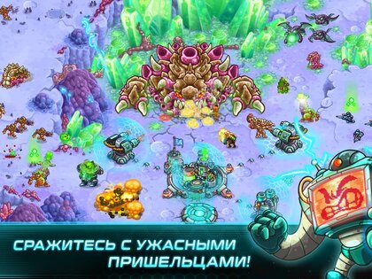 Iron Marines 1.9.7. Скриншот 15