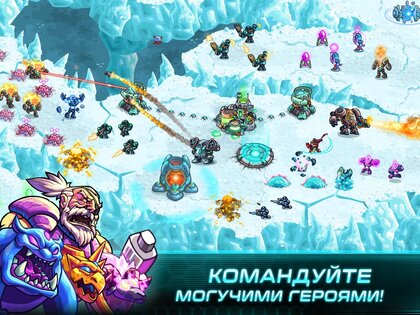 Iron Marines 1.9.7. Скриншот 17