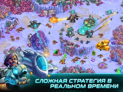 Iron Marines 1.9.7. Скриншот 19