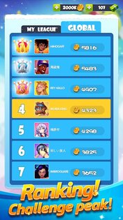 Bowling Club 2.2.24.2. Скриншот 22