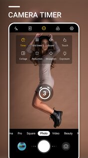 Камера HD 3.3.3. Скриншот 6