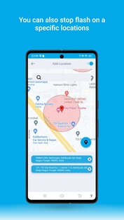 Ultra Flash Alerts 1.6.7. Скриншот 16