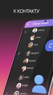 Music Cutter – обрезка музыки 3.5.9. Скриншот 13