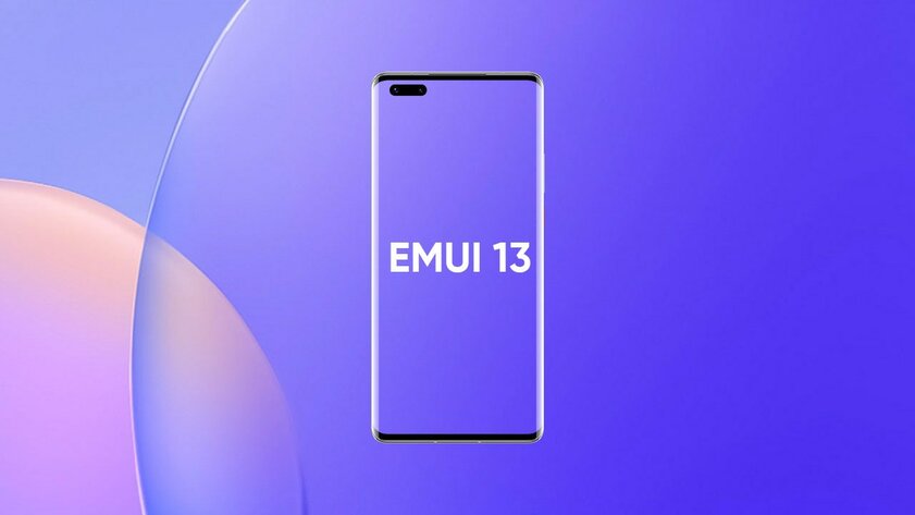 Владельцы Huawei из России уже могут установить EMUI 13: каким моделям доступно