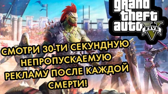 ПОБЕГ ОТ ЛИЗОГУБА 0.4.5. Скриншот 10