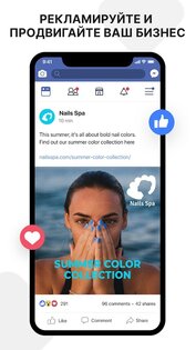 Watermark – водяной знак фото и видео 1.2.28. Скриншот 5