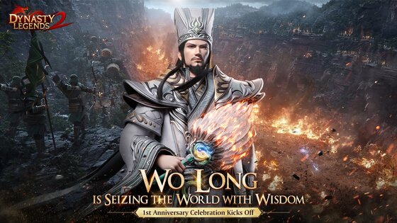 Dynasty Legends 2 1.29.600. Скриншот 1