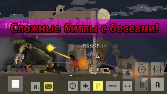 История пустоши выживание RPG 24.09.06. Скриншот 8