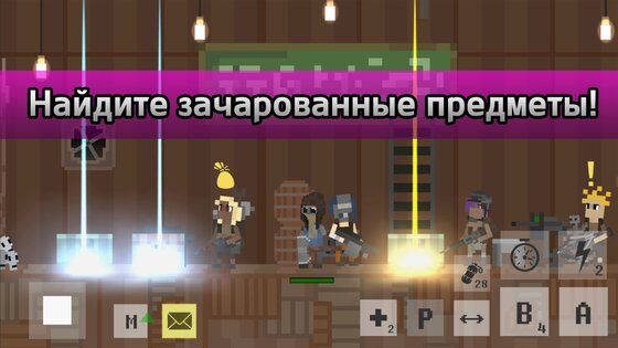 История пустоши выживание RPG 24.09.06. Скриншот 13