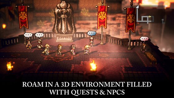 OCTOPATH TRAVELER: CotC 2.16.0. Скриншот 5