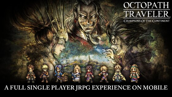 OCTOPATH TRAVELER: CotC 2.16.0. Скриншот 9