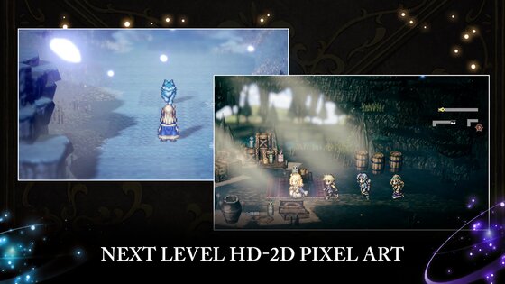 OCTOPATH TRAVELER: CotC 2.16.0. Скриншот 18