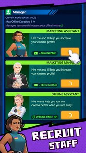 Idle Cinema Empire 2.21.02. Скриншот 6