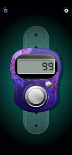 Тасбих Счетчик 1.1.4. Скриншот 6