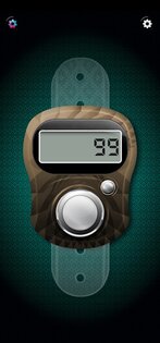 Тасбих Счетчик 1.1.4. Скриншот 7