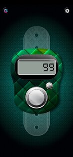 Тасбих Счетчик 1.1.4. Скриншот 8