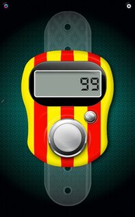 Тасбих Счетчик 1.1.4. Скриншот 13
