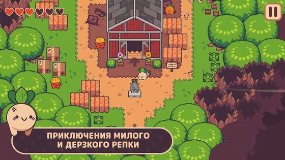 Turnip Boy Commits Tax Evasion 1.1.26. Скриншот 6
