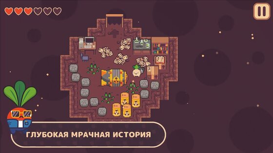 Turnip Boy Commits Tax Evasion 1.1.26. Скриншот 8