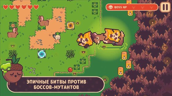 Turnip Boy Commits Tax Evasion 1.1.26. Скриншот 15