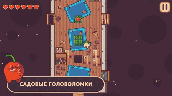 Turnip Boy Commits Tax Evasion 1.1.26. Скриншот 17