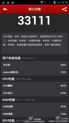 __TCAPT__