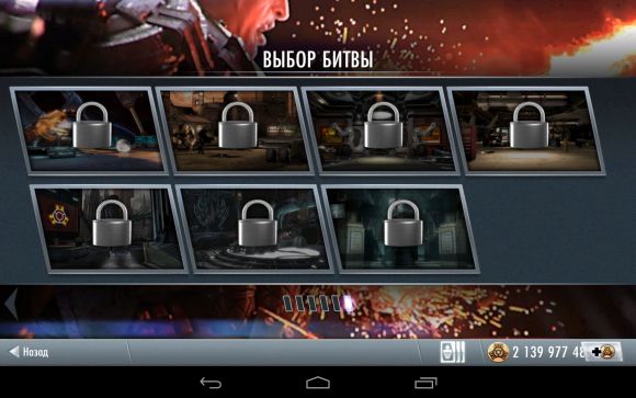 Обзор Injustice Gods Among Us.