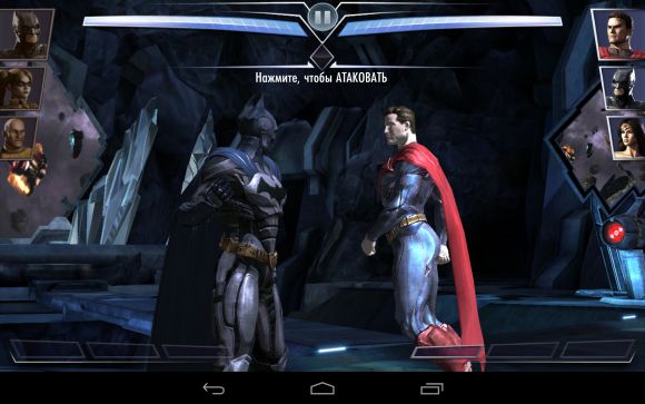 Обзор Injustice Gods Among Us.
