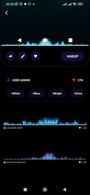 Анимация звука или свои иконки: как изменить значки навигационного бара Android — Muviz: Navbar Music Visualizer. 2
