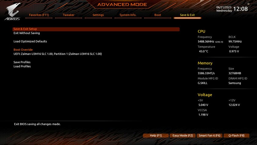 Холодная, недорогая и крайне надёжная: обзор матплаты Gigabyte B760 Aorus Elite AX — BIOS и софт. 3