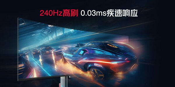 REDMAGIC представила огромный изогнутый игровой дисплей QD-OLED. Дешевле, чем у Samsung