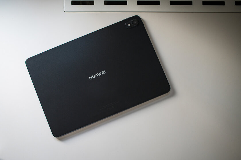 Очень тонкий, безумно мощный и с шикарным дисплеем: обзор HUAWEI MatePad Air