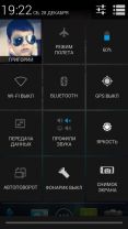 Обзор Highscreen Alpha Rage. Яростный Альфач
