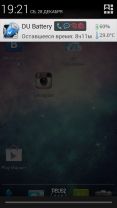 Обзор Highscreen Alpha Rage. Яростный Альфач