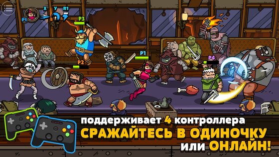 Maximus 2 2410.22. Скриншот 11