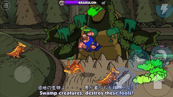 Maximus 2 2410.22. Скриншот 20