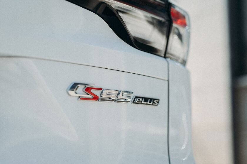 У Changan рост по всем критериям — тестирую CS55 Plus. Авто для ценителей скучной стабильности — Знакомство. 2