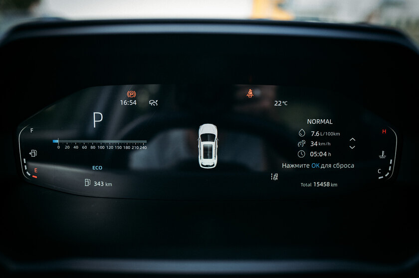 У Changan рост по всем критериям — тестирую CS55 Plus. Авто для ценителей скучной стабильности — Знакомство. 34