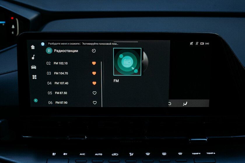 У Changan рост по всем критериям — тестирую CS55 Plus. Авто для ценителей скучной стабильности — Знакомство. 41
